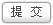 快遞軟件,物流軟件,配送軟件,貨代軟件,倉(cāng)儲(chǔ)軟件