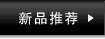 快遞軟件,物流軟件,配送軟件,貨代軟件,倉儲軟件