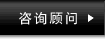 快遞軟件,物流軟件,配送軟件,貨代軟件,倉儲軟件