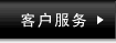 快遞軟件,物流軟件,配送軟件,貨代軟件,倉儲軟件
