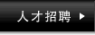 快遞軟件,物流軟件,配送軟件,貨代軟件,倉儲軟件